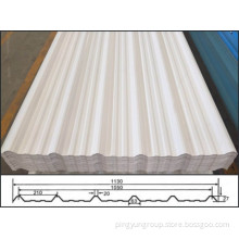 lightweight roofing materials PVC UPVC Roofing sheet